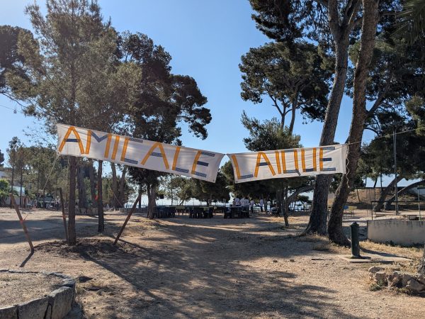 Banderolle Les 60 ans de l'Amicale